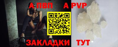 кокаин колумбия Моздок