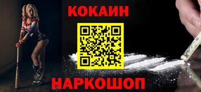 мдма Можга