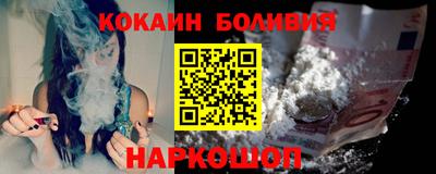 мдма Можга