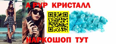 кокаин колумбия Моздок