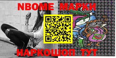 кокаин колумбия Моздок