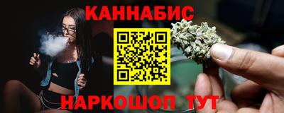 мдма Можга