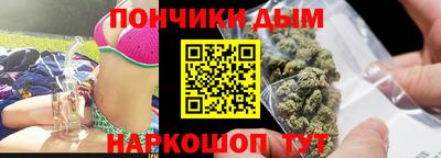 мдма Можга