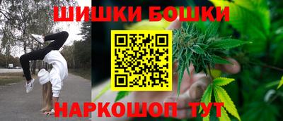 кокаин колумбия Моздок