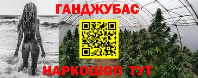 мдма Можга