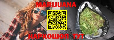 мдма Можга