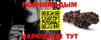 кокаин колумбия Моздок