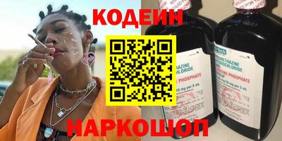 кокаин колумбия Моздок