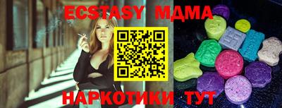 кокаин колумбия Моздок