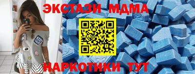 дурь Можайск