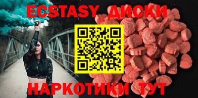 дурь Можайск