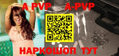 кокаин колумбия Моздок