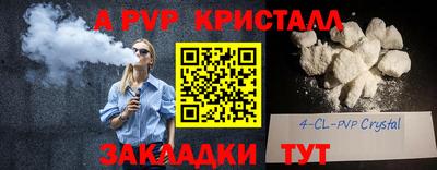 мдма Можга