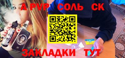 кокаин колумбия Моздок