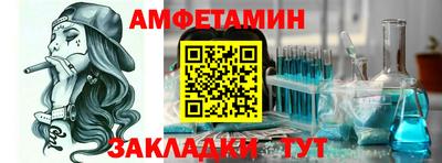 дурь Можайск