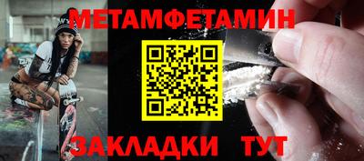 кокаин колумбия Моздок