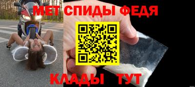 дурь Можайск