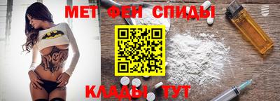 мдма Можга