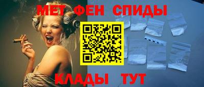 кокаин колумбия Моздок