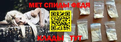 кокаин колумбия Моздок
