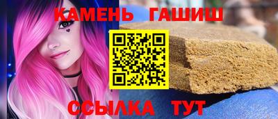 дурь Можайск