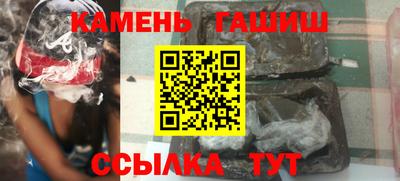 дурь Можайск
