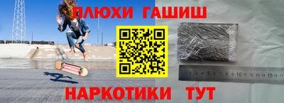 кокаин колумбия Моздок