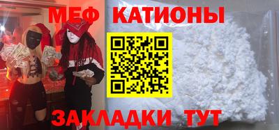 дурь Можайск